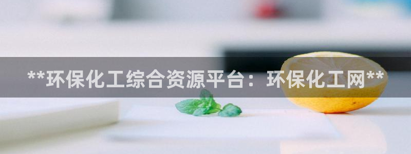 亿万先生是男是女