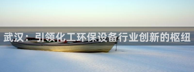亿万集团