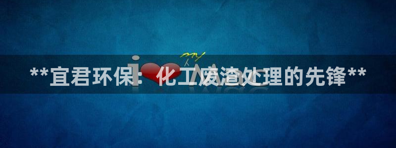 亿万同人字幕组的个人主页