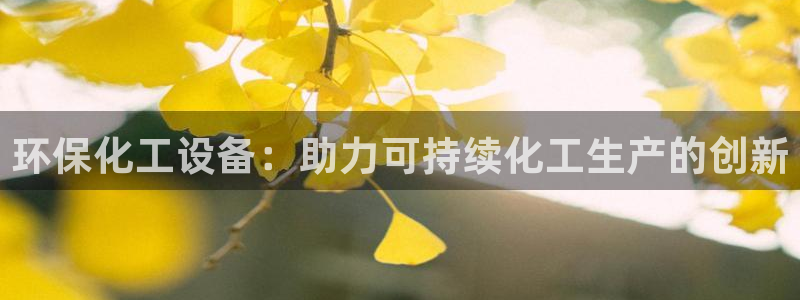 官方网站下载亿万人生