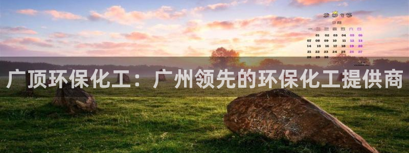 亿万笞人