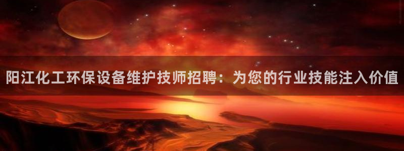 亿万先生官方网站