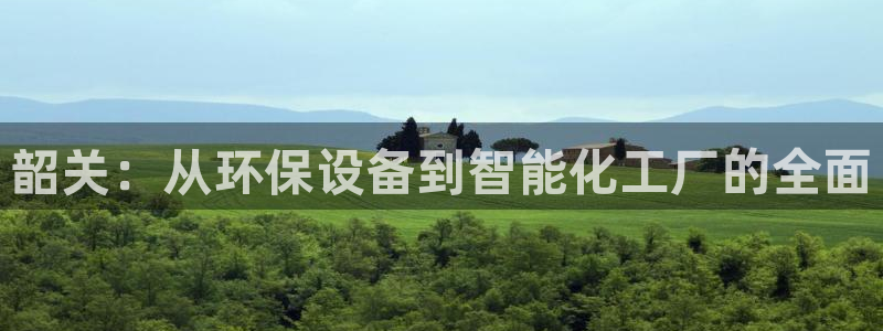 亿万剧情详解