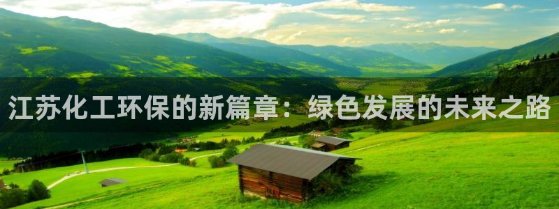 亿万先生合并