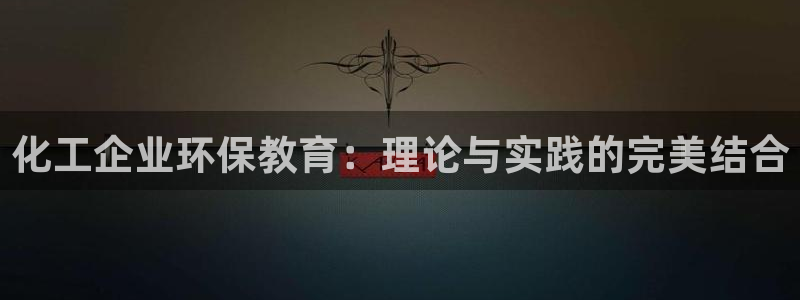 亿万先生手游下载安装