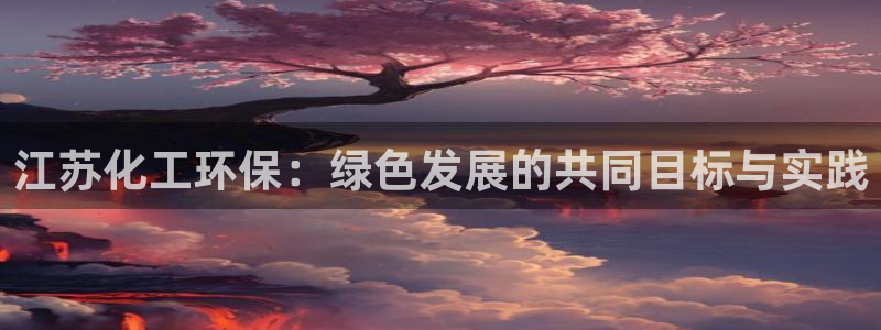 亿万先生手游下载