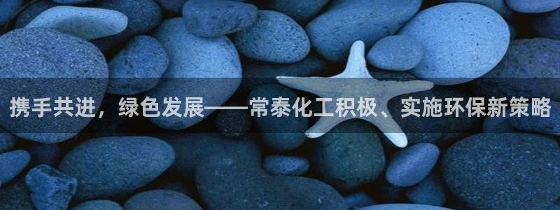 亿万网友在线解答