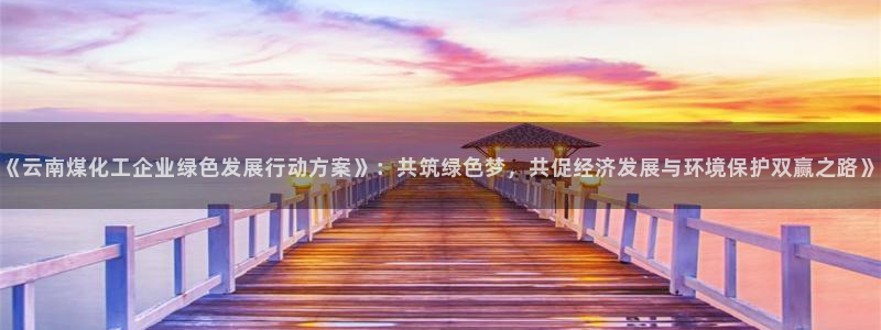 亿万解析
