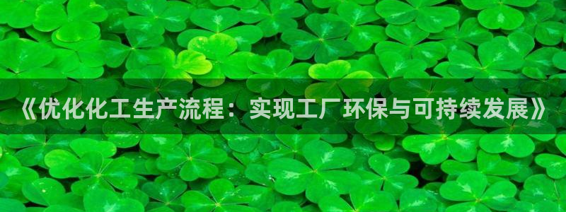 亿万先生用什么客户端
