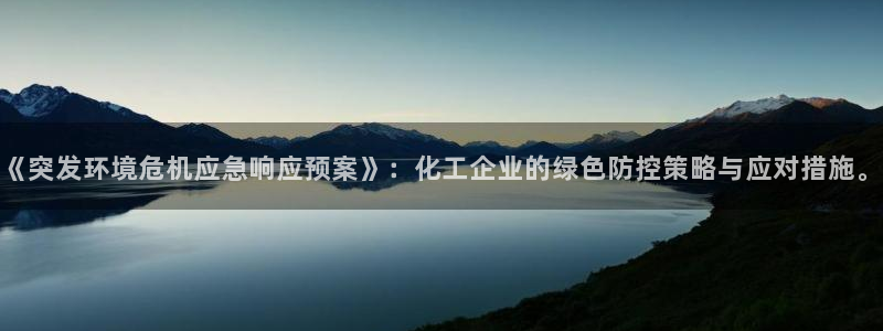 亿万先生官方网站下载