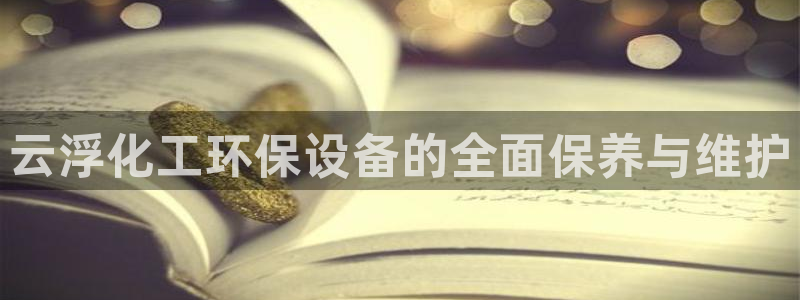 亿万先生 手机版下载安装