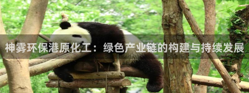 亿万第一季字幕