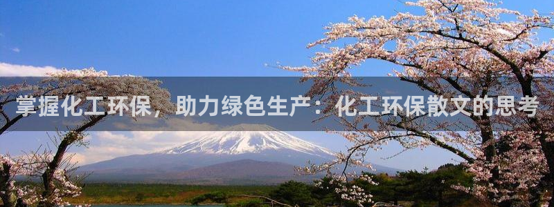 官方网站下载亿万人生
