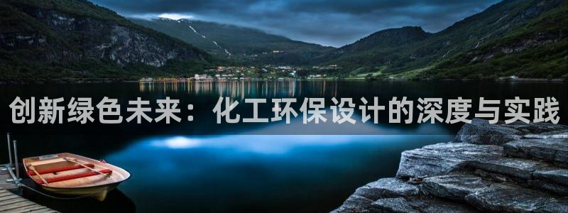 亿万先生充电桩