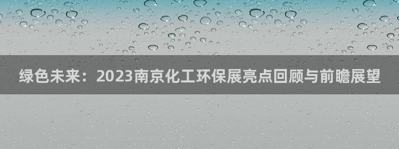 亿万先生合并网址是多少