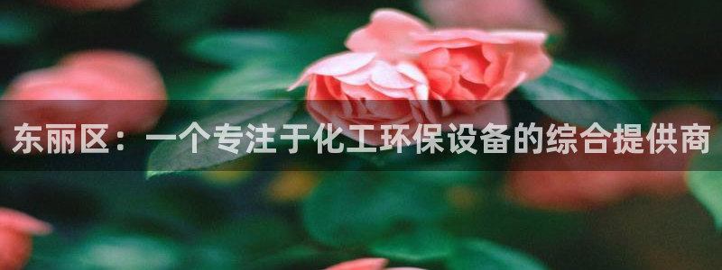亿万先生客服联系方式查询