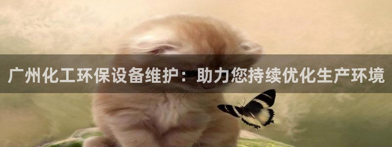 亿万先生客服联系方式