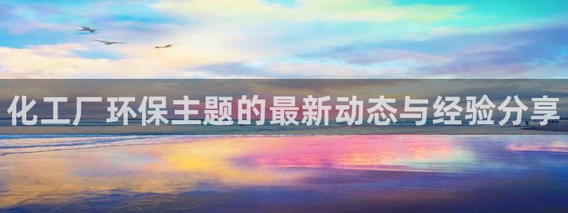亿万先生客服