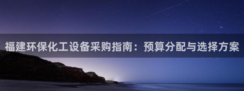 亿万首富游戏破解版无限钻石